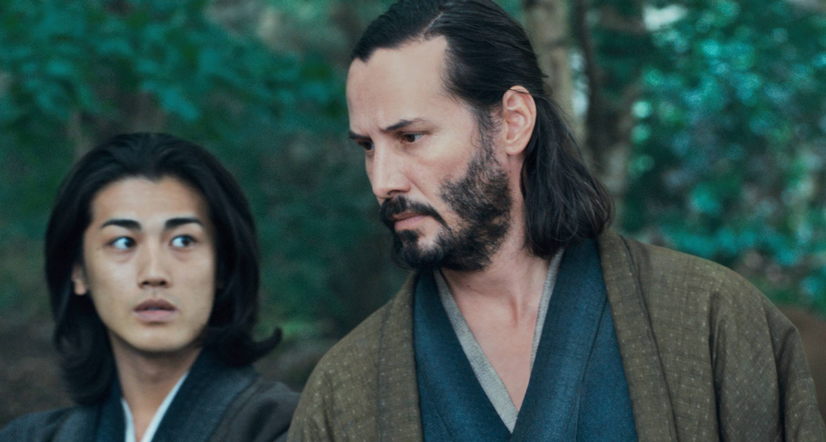 Image from 47 Ronin